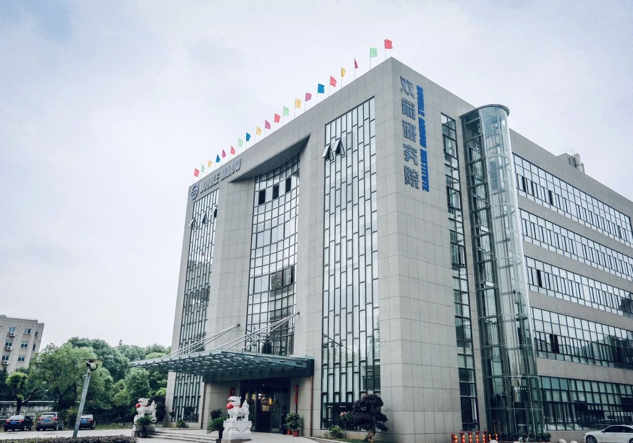 国家认可实验室！